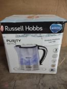 Russell Hobbs 22851 Brita Filter Purity Electric Kettle. RRP £47.99 - GRADE U
