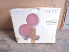 Argos Home Two Tone 16 Piece Dinner Set. RRP £15.00 - GRADE U