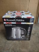 Russell Hobbs Quiet Boil Kettle. RRP £39.99 - GRADE U