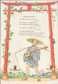 Double Sided Guinness Print 1961 