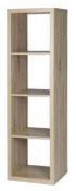 (P15) 1x Clever Cube 4x1 Storage Unit - Oak. SKU: 401521. RRP £40.00. (W) 41 x (D) 39 x (H) 146cm
