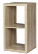 (P17) Clever Cube 2x1 Storage Unit - Oak. SKU: 401519. RRP £25.00. (W) 41 x (D) 39 x (H) 76cm