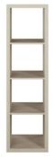 (P15) 1x Clever Cube 4x1 Storage Unit - Oak. SKU: 401521. RRP £40.00. (W) 41 x (D) 39 x (H) 146cm