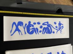 Henri Matisse screen Print