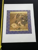Tosa Mitsuoki, Quails And Flowers