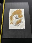 Original Asian Artwork