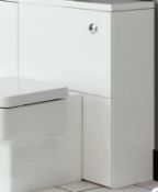 Portfolio WC Unit Carcase. White. H645. W500. D300