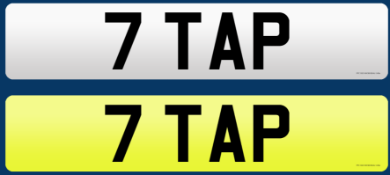 Private Registration On Retention Certificate 7 Tap
