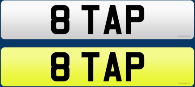 Private Registration On Retention Certificate - 8 Tap