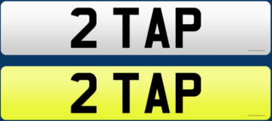 Private Registration On Retention Certificate 2 Tap