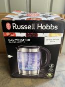 Russell Hobbs 21600-10 Jug Kettle. RRP £54.99 Grade U