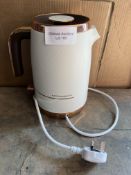 Beko Cosmopolis 1.7L Kettle. RRP £34.99 Grade U