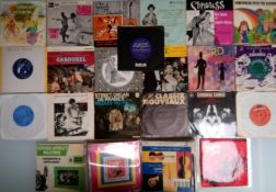 A collection of approx 55 x Jazz etc vinyl records.
