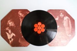 A mega rare Trubrot Lifun vinyl record - T-03
