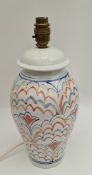 Vintage Studio Pottery Lamp Base