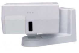 (10E) RRP £399. Honeywell DT900AM-UK Dual Tec Motion Sensor With Anti Masking Intruder Detector. (W