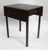 Mahogany Pembroke Table