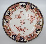 Royal Crown Derby Plate Imari 2712