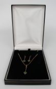 Vintage Italian Sterling Silver Peridot Set Demi Parure
