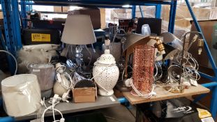 (2H) Contents Of Bay – Mixed Table Lighting Items To Include Ex-Display. (Approx 25x Items).