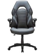 (4F) RRP £74.99. Milan Gaming Chair (IX1092/01)