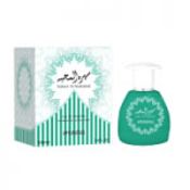 Sahret Al Mahabah (Ladies 100ml EDT)