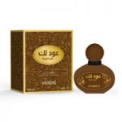 Oud Lak (Ladies 100ml EDT)
