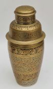 Indian Brass Cocktail Shaker Measures 8 inches Tall