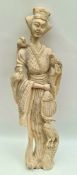 Resin Oriental Figure