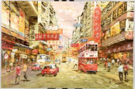 Original Oriental Oil on Board