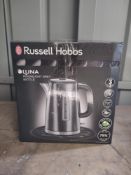 Russell Hobbs 23211 Luna Quiet Boil Electric Kettle. RRP £77.99 - GRADE U Russell Hobbs 23211 Luna