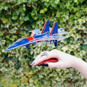 (R11) Lot RRP £315.00. 10x Items. 4x Red5 Motion Control Plane RRP £25.00. 2x Revolt Night Ha...