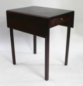 Mahogany Pembroke Table