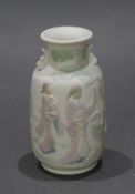 Small Oriental Vase by Lladro 5257