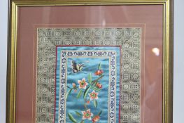 Fine Chinese Silkwork Panel in Gilt Frame