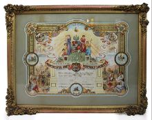 Edwardian Coloured Calligraphic Freemason Artwork Set in Gilt Frame