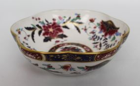 Royal Worcester Prince Regent Bowl