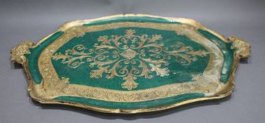 Decorative Venetian Style Serving Tray