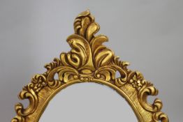 Carved Giltwood Wall Mirror