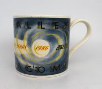Wedgwood Halley's Comet Tankard