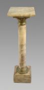 Variegated Marble & Gilt Metal Pedestal Column