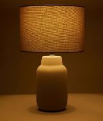 Title: (12/10I). Lot RRP £100 Ð 6x Items. 2x Grey Concrete Effect Table Lamp RRP £14 Each. 2x