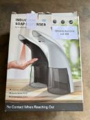 Induction Soap Dispenser. RRP £19.99 - GRADE U