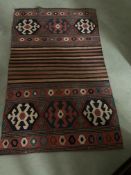 Early 20th Century Shahsavan Persian Kilim