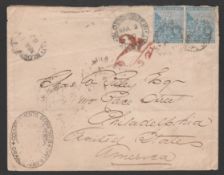 Orange Free State / Cape of Good Hope 1880
