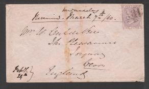 G.B. - Mailboats / Gibraltar 1860 (Feb 29)
