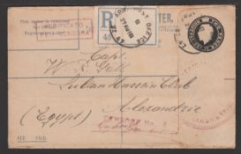 Palestine / Italy 1918 (Aug 27)