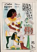 Egypt 1970-90 Stunning group of original printed artworks for Egyptian stamps. The designs include..