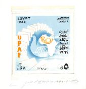 Egypt 1988 (April 27)