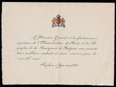 Bulgaria 1900